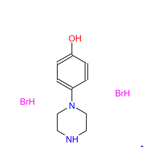 1-(4-羟苯基)哌嗪二氰溴化物