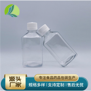 30ml方形培养基血清瓶PET PETG透明带刻度广口试剂瓶