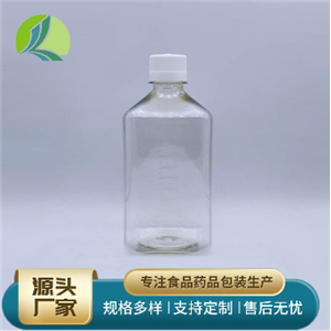 1000ml血清瓶透明塑料方形培养基瓶PET HDPE带刻度实验室试剂瓶