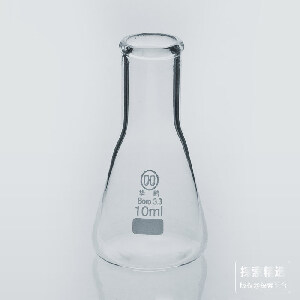 微量三角烧瓶 10ml  瓶口内径×外径：11×12mm|10ml|探索精选