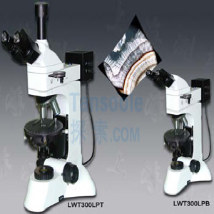 三目透反射偏光显微镜||LWT300LPT|测维