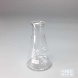 三角燒瓶窄口 50ml  瓶口內(nèi)徑×外徑：18×21mm|50ml|探索精選