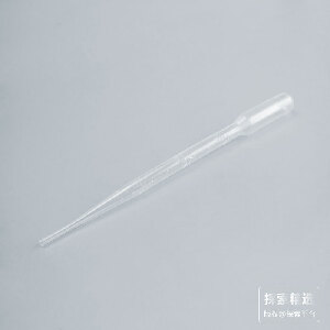 巴斯德吸管/一次性吸管 3ml 未消毒 160mm|3ml|探索精选