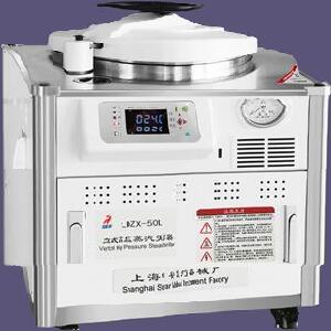 50立升(手轮型)立式高压蒸汽灭菌器（仅限科研用途）|LDZX-50L(新)|申安