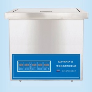 双频数控加热超声波清洗器 27L 45/80kHz|KQ-500VDV|舒美