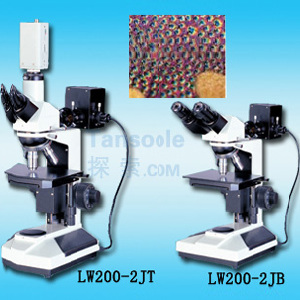 金相顯微鏡||LW200-2JT|測維