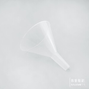 短管塑料漏斗 直徑120mm 管長(zhǎng)45mm|12cm|探索精選