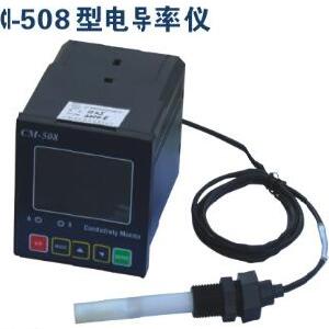 在线电导率仪|CM-508|上海昕瑞