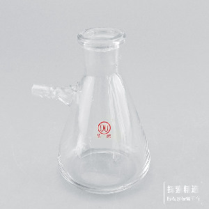 上嘴过滤瓶 1000ml 口内径：40mm|1000ml|探索精选