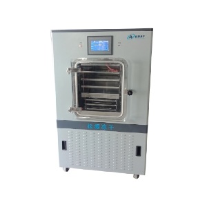 真空冷冻干燥机 中试型 硅油加热 -60℃ 0.69㎡|LGJ-50FE|北京松源华兴