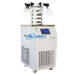 钟罩式真空冷冻干燥机 -60℃ 立式|SH-Lab-18-C 多歧管普通型|北京松源华兴