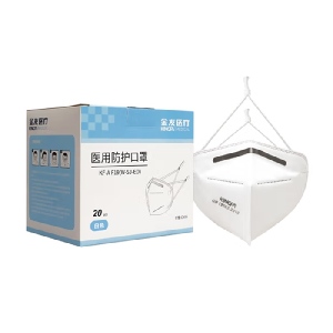 无菌医用N95防护口罩 头戴式 独立包装 整箱（售完即止）|白色|金发/Kingfa
