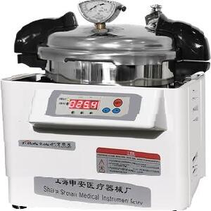 30立升手提式高压蒸汽灭菌器（仅限科研用途）|DSX-30L-I(新)|申安
