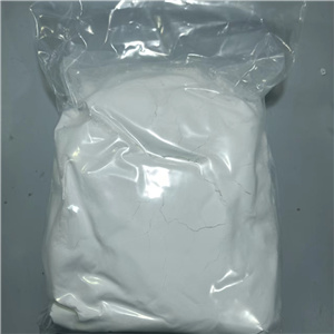 重酒石酸間羥胺,Metaraminol Tartrate