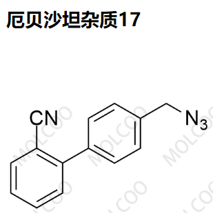 厄贝沙坦杂质17,4'-(azidomethyl)-[1,1'-biphenyl]-2-carbonitrile
