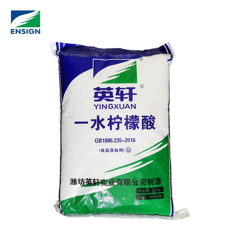 一水柠檬酸,Citric acid monohydrate