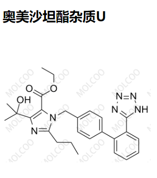 奥美沙坦酯杂质U,Olmesartan Medoxomil Impurity U