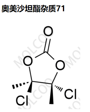 奧美沙坦酯雜質(zhì)71,Olmesartan Medoxomil Impurity 71