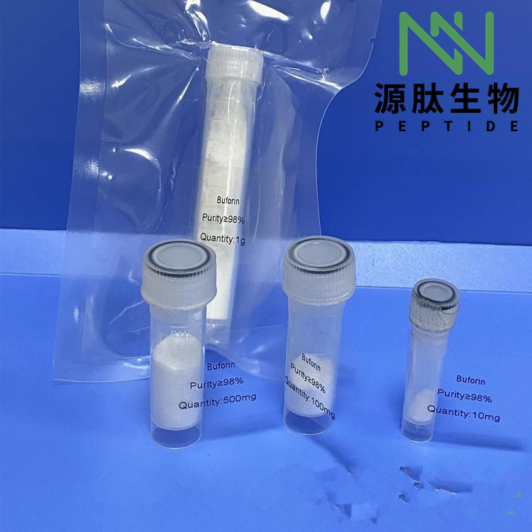 棕榈酰四肽-7,Palmitoyl Tetrapeptide-7