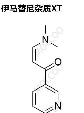 伊馬替尼雜質(zhì)XT