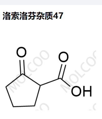 洛索洛芬杂质47,Loxoprofen Impurity 47