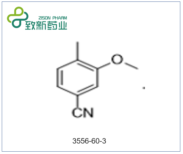 3-甲氧基-4-甲基苯腈,3-METHOXY-4-METHYLBENZONITRILE