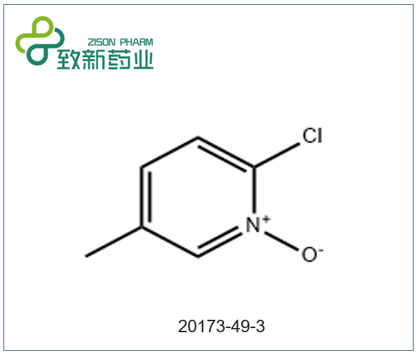 2-氯-5-甲基吡啶-N-氧化物,2-Chloro-5-methylpyridine 1-oxide