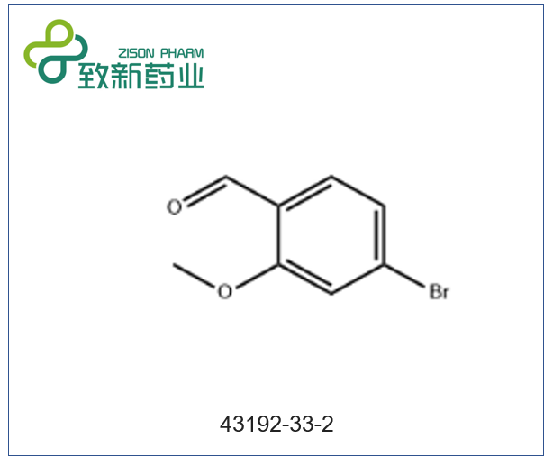 4-溴-2-甲氧基苯甲醛,4-BroMo-2-Methoxybenzaldehyde