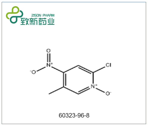 2-氯-5-甲基-4-硝基吡啶-N-氧化物,2-CHLORO-5-METHYL-4-NITROPYRIDINE-N-OXIDE