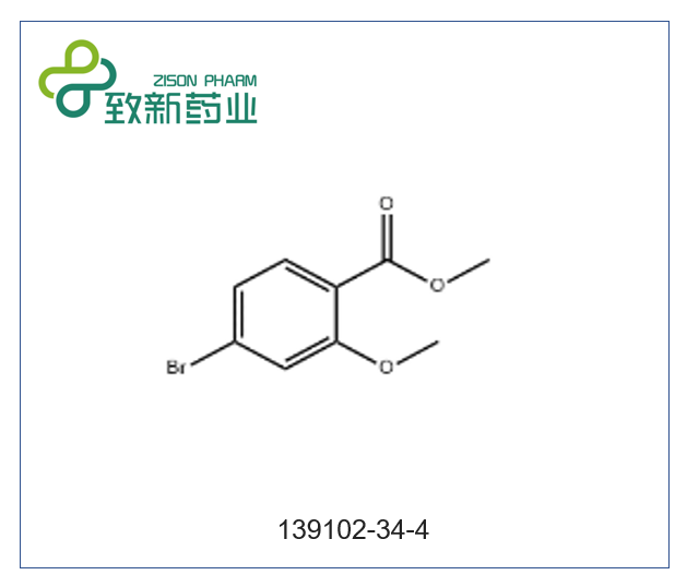 4-溴-2-甲氧基苯甲酸甲酯,Methyl4-bromo-2-methoxybenzoate