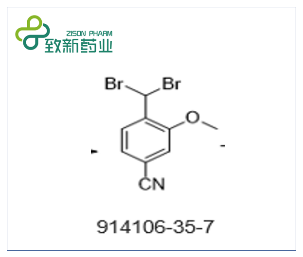 4-二溴甲基-3-甲氧基苯甲腈,4-(Dibromomethyl)-3-methoxybenzonitrile