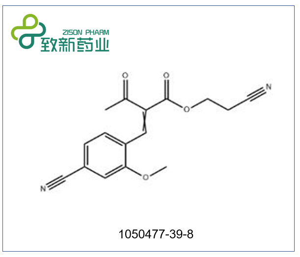 2-氰乙基2-(4-氰基-2-甲氧基亚苄基) -3-氧代丁酸酯,(Z)-2-cyanoethyl 2-(4-cyano-2-methoxybenzylidene)-3-oxobutanoate