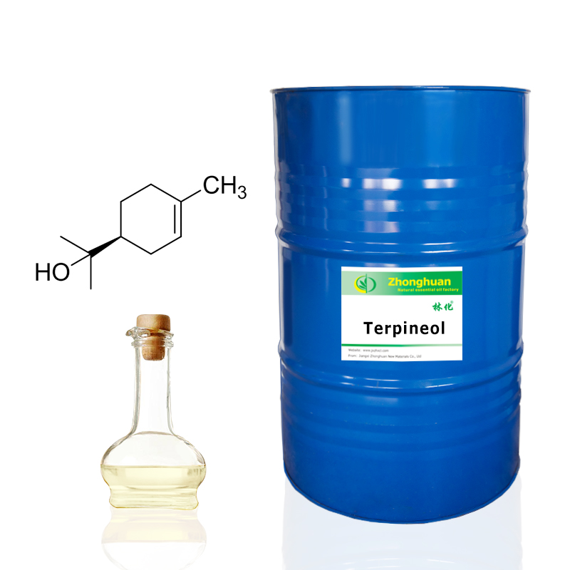 松油醇,Terpineol