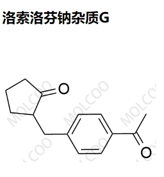 洛索洛芬钠杂质G,Loxoprofen Impurity G