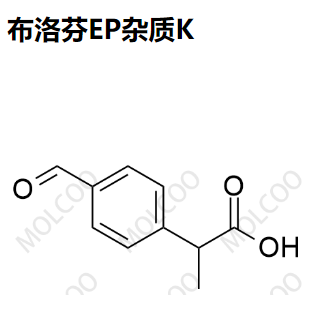 布洛芬EP杂质K,Ibuprofen EP Impurity K