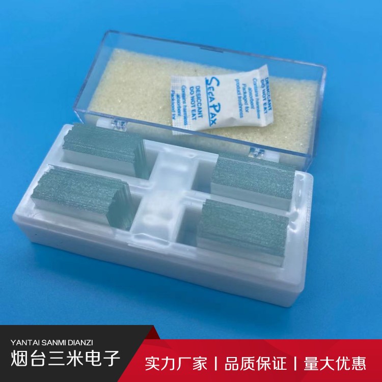 显微镜用硅化防脱盖玻片