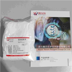 吉非罗齐,Gemfibrozil