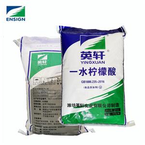 一水檸檬酸,Citric acid monohydrate