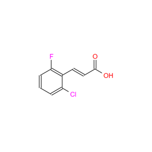 2-氯-6-氟肉桂酸