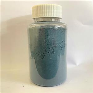 氧化锡锑,Antimony tin oxide