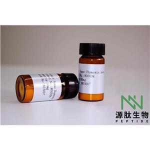 棕榈酰四肽-7,Palmitoyl Tetrapeptide-7