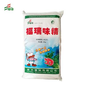 福瑞味精 调味品 福瑞味精调味品炒菜调料批发大包装25KG