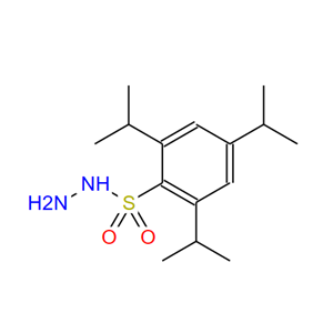2,4,6-三异丙基苯磺酰基肼