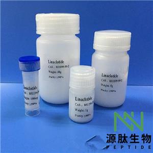 BETA淀粉样蛋白片段1-40,β-Amyloid(1-40),UltraPure,TFA