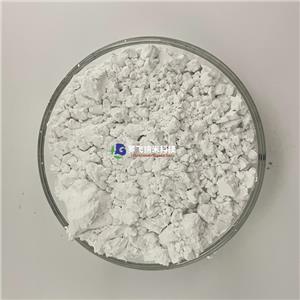 超細(xì)五氧化二鈮,Niobium pentaoxide