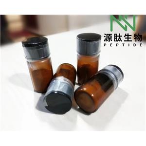 盐酸胰高血糖素,Glucagon HCL