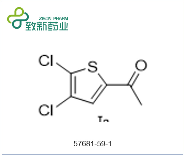 2-乙酰基-4,5-二氯噻吩,2-Acetyl-4,5-dichlorothiophene