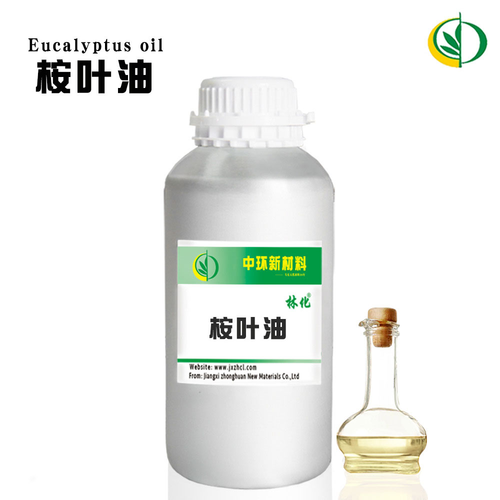 桉叶油,Eucalyptus oil