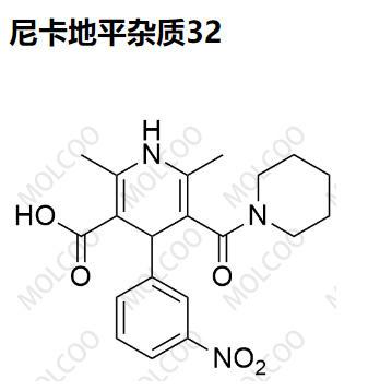 尼卡地平杂质32,Nicardipine Impurity 32