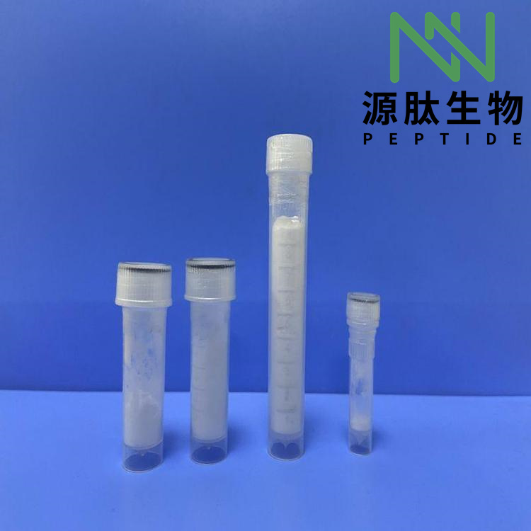 棕櫚酰五肽-4,Palmitoyl pentapeptide